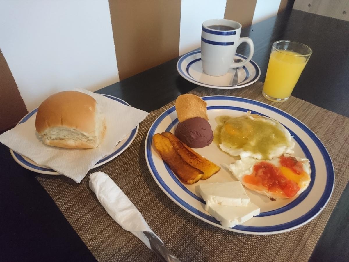 Hostal San Benito سان سلفادور المظهر الخارجي الصورة